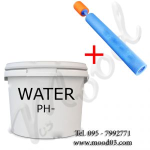 **KIT OFFERTA** WATER PH- Granulare in SECCHIO da 15 kg Prodotto per ridurre il ph dell' acqua + MAX LIQUIDATOR 60 CM