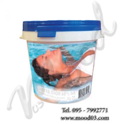 WATER FLOC SECCHIO DA 25 KG - Flocculante granulare per piscina ad azione schiarente contro le torbidità