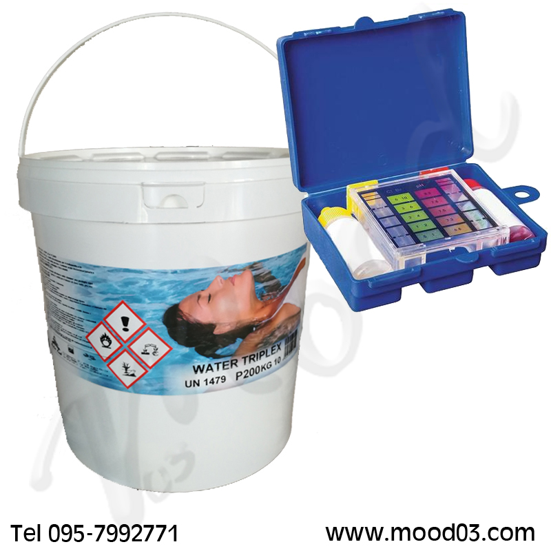 WATER TRIPLEX Secchio 25 kg Pastiglie Multifunzione Azione Clorante Flocculante Antialghe + Test Kit Analisi pH e cloro